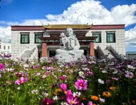 Xiahe Gongbaotang Wellness Center - 2 stelle