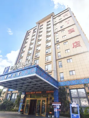 Landscape City Hotel - 3-stjärniga