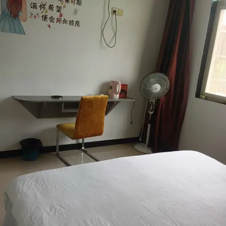 Changsha County Xingya Inn