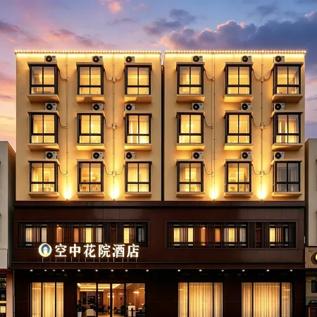 Sky Garden Hotel