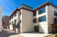 Yujian Qilan Boutique Stay (Feilai Temple Meili Snow Mountain Scenic Area) - 2-Star