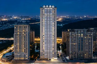 JI Hotel (Guiyang Guanshanhu Moutai International Business Center) Hotels in Guiyang