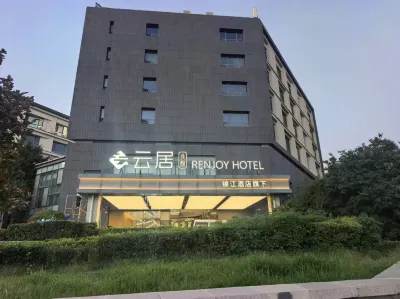 ZMAX Manxi Hotel (Beijing Communication University Shuangqiao Subway Station) Hotels in Beijing