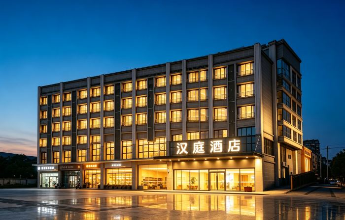 HanTing Hotel (Chongqing Wushan)