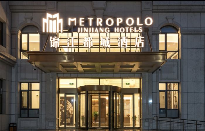 Zunhua Wenhua South Road Jinjiang Metropolo Hotel