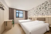 Hi Inn (Xi'an Fengdong New Area Jianzhang Road Hotels in Xi'an