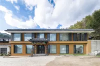 Floral Hotel·Jinxi Jiuyuan Homestay (Mount Wutai, Shuxiang Temple Branch) - بار