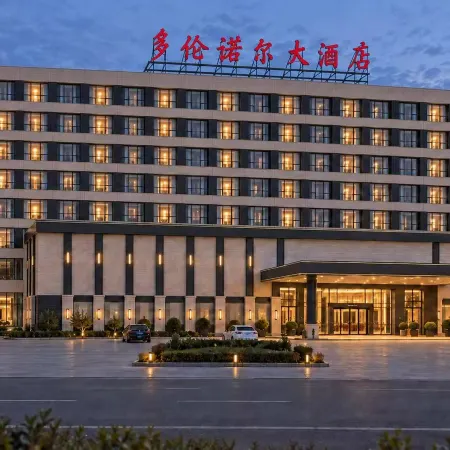 Duolun Nuo'er Hotel