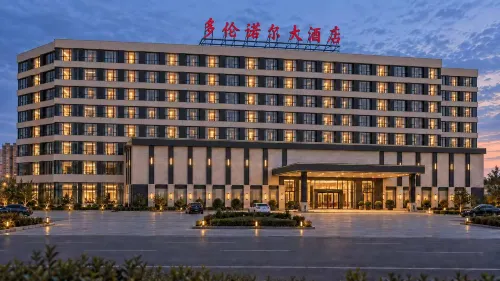 多倫諾爾大酒店 - 停車場