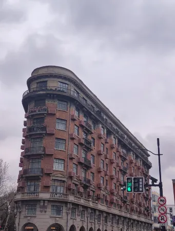 景萊ホテル·コレクション(上海南京路歩行街人民広場)