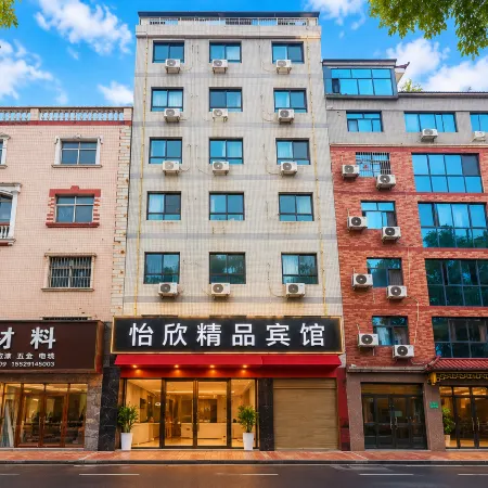 Yixin Hotel