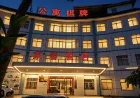 Jiaxin Hotel - Parkering