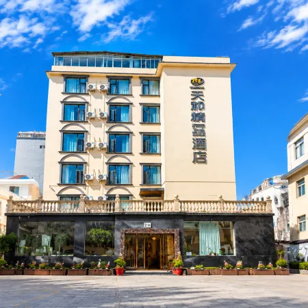 Dali Tianhe Hotel