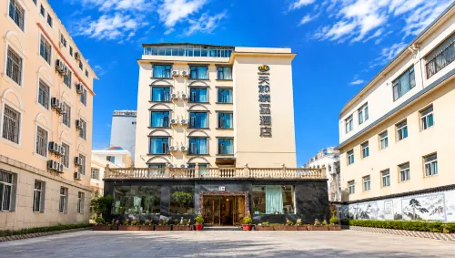 Dali Tianhe Hotel - 2-Star