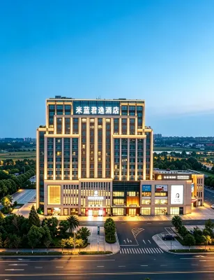 Milan Junyi Hotel - Barer