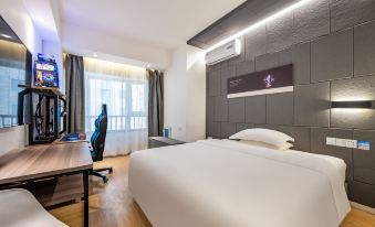 Jianfeng Yue E-sports Hotel (Xi'an Hancheng South Road Subway Station)