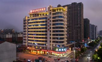 Vienna 3 Best Hotel (Xinyu Xinxin Avenue People's Hospital Branch)