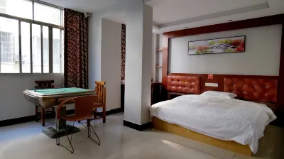 Xinxin Hotel Ningdu