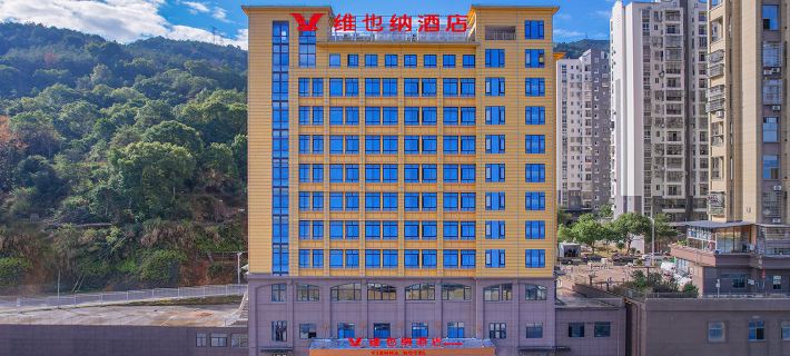 Vienna Hotel (Fu'an Fuchun Avenue) Ξενοδοχεία στην πόλη Φουάν