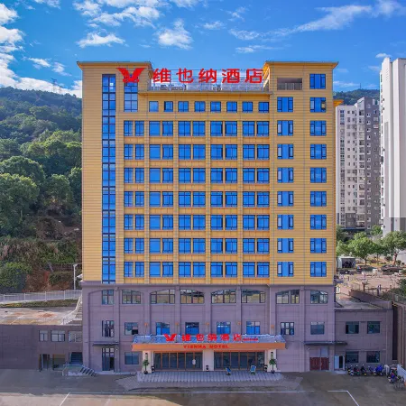 Vienna Hotel (Fu'an Fuchun Avenue)