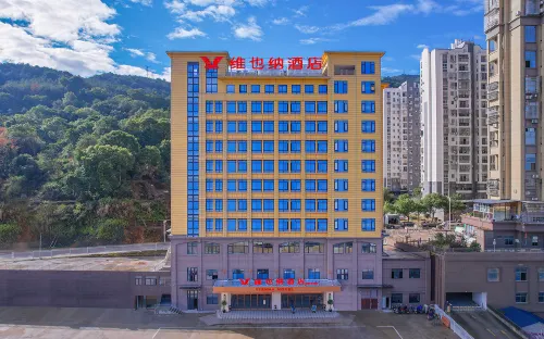 Vienna Hotel (Fu'an Fuchun Avenue) Hotels in Fu'an