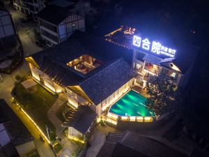 Fanjing Mountain Fenglin Shanshui Courtyard Homestay