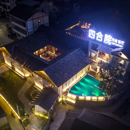 Fanjing Mountain Four Courtyard Homestay