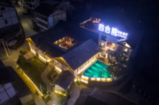 Fanjing Mountain Four Courtyard Homestay