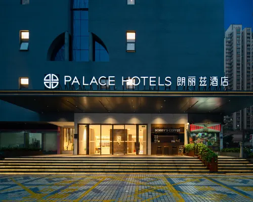 HK PALACE Hotel (Shenzhen Luohu) Hotels near Jianingna Youyi Square