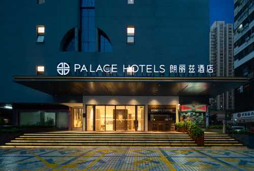 朗麗茲酒店（深圳羅湖口岸人民南地鐵站店）