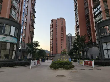 Anzhinuo Homestay Отели в г. Шаову