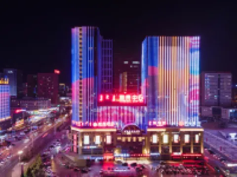 Ordos Yonggui Hotel Hotels in 