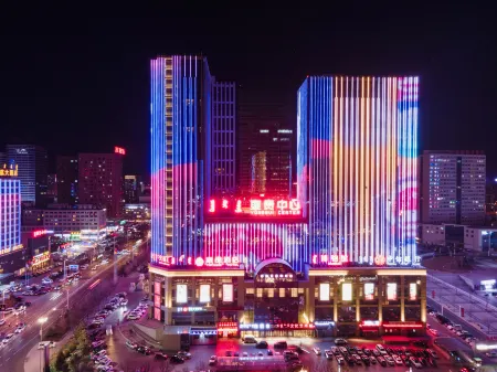 Ordos Yonggui Hotel Отели рядом с достопримечательностью «Yike Zhaomeng Monument»