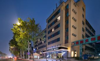 Lavande Hotel (Shuyang Wal-Mart Minfa Plaza Branch)