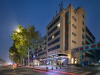 Lavande Hotel (Shuyang Wal-Mart Minfa Plaza Branch) Отели в г. Wal-Mart Commercial Plaza