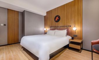 YUNIK E-sports Hotel (Shanghai Yan'an West Road)