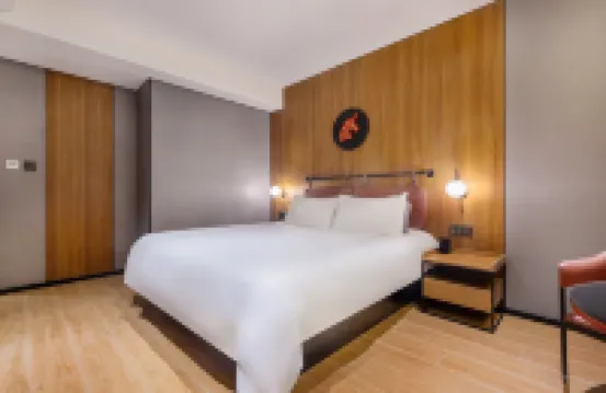 YUNIK E-sports Hotel (Shanghai Yan'an West Road)
