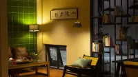 Wuxiang Homestay