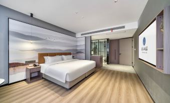 Changxing Sian Yiju Life Hotel