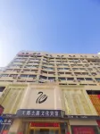 Swan Theme Culture Hotel (Zhengzhou Railway Station East Plaza Branch)