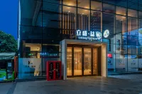 LiSheng Yijia Hotel Hotels near LIANG PIN PU ZI CHENG DOU JIN YAO LU DIAN