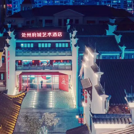 Lishui Chuzhou Fucheng Qijing Cloud Art Hotel