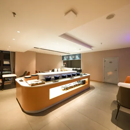 Yumei Smart Hotel (Fuwan City Plaza)