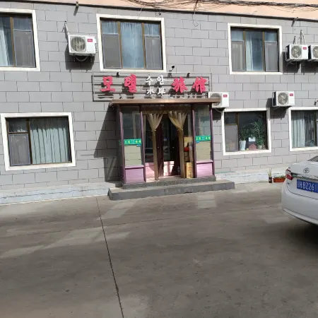 Yanji Shui'an Hotel