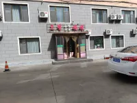 Yanji Shui'an Hotel