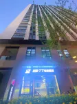 Tuantuan·TT e-sports hotel (Kunming High-tech City College) - Gaming und E-Sport