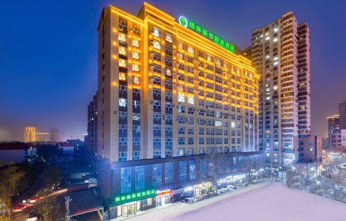 GreenTree Inn Express Hotel (Aksu Century Plaza)