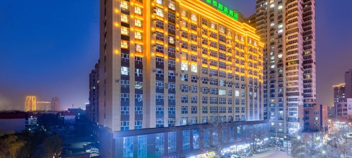 GreenTree Inn Express Hotel (Aksu Century Plaza) Hotels in Aksu City