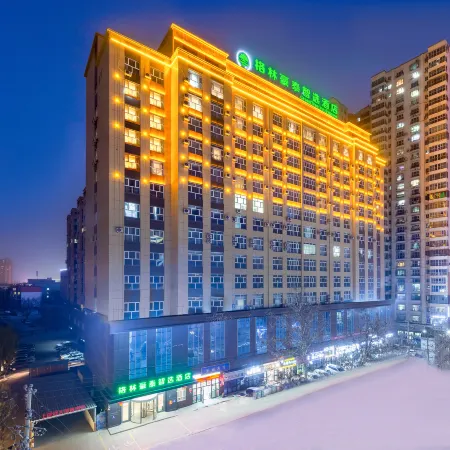 GreenTree Inn Express Hotel (Aksu Century Plaza)