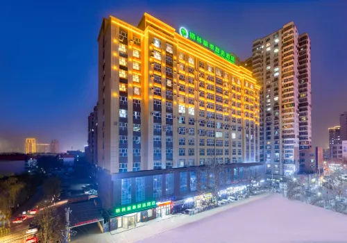 GreenTree Inn Express Hotel (Aksu Century Plaza) - Bữa sáng